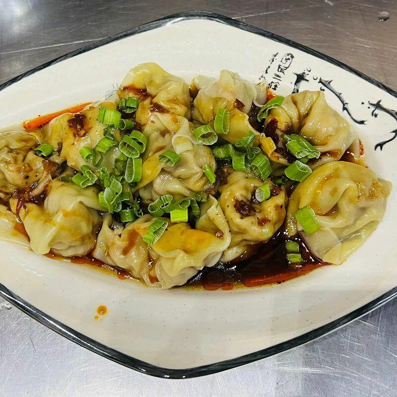 Pork Wonton Sesame Chili Oil