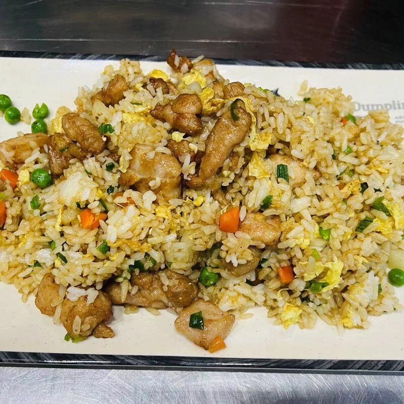 Chicken Fried Rice