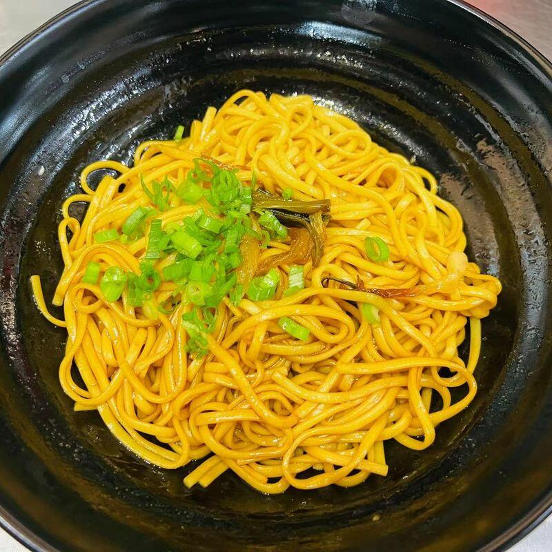 Ginger & Scallion Noodle