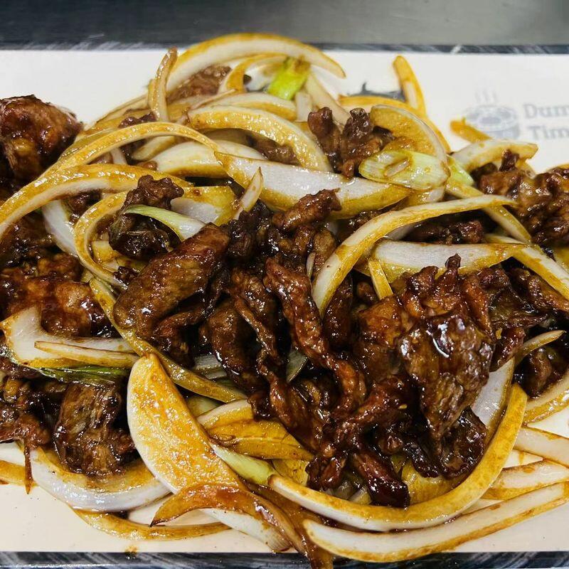 Mongolian Lamb