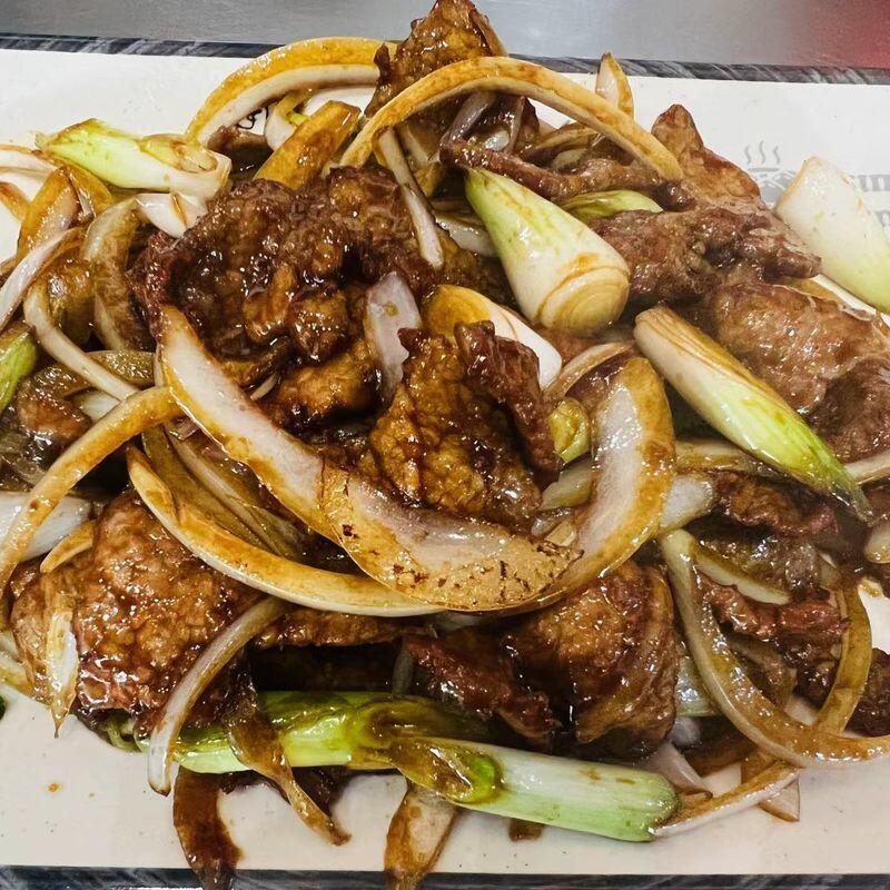 Mongolian Beef