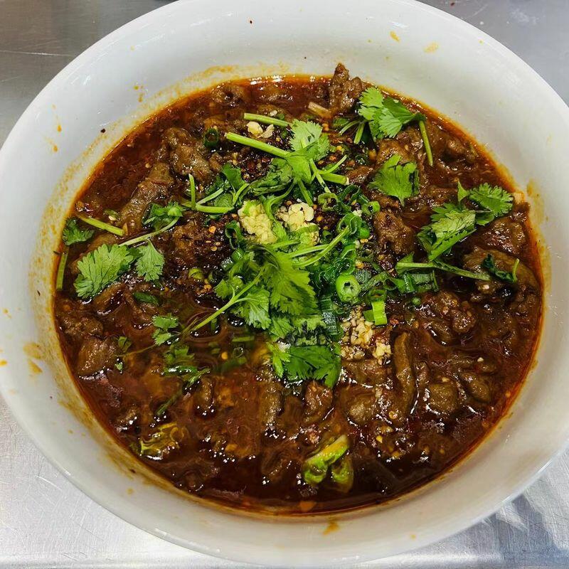 Spicy Boiled Beef
